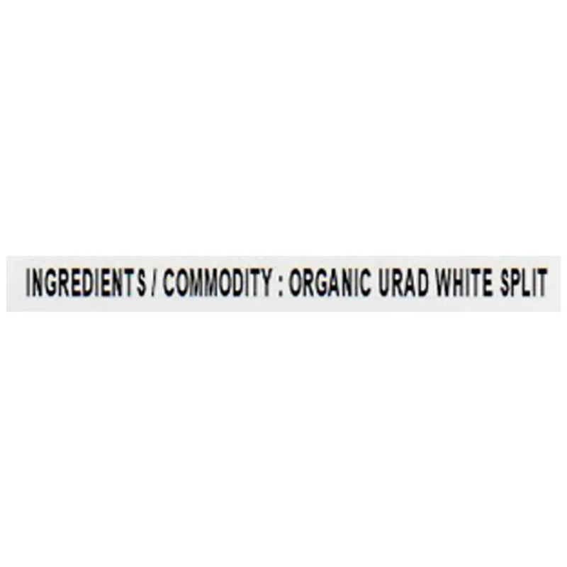 24 Mantra Organic Urad Dal White Split